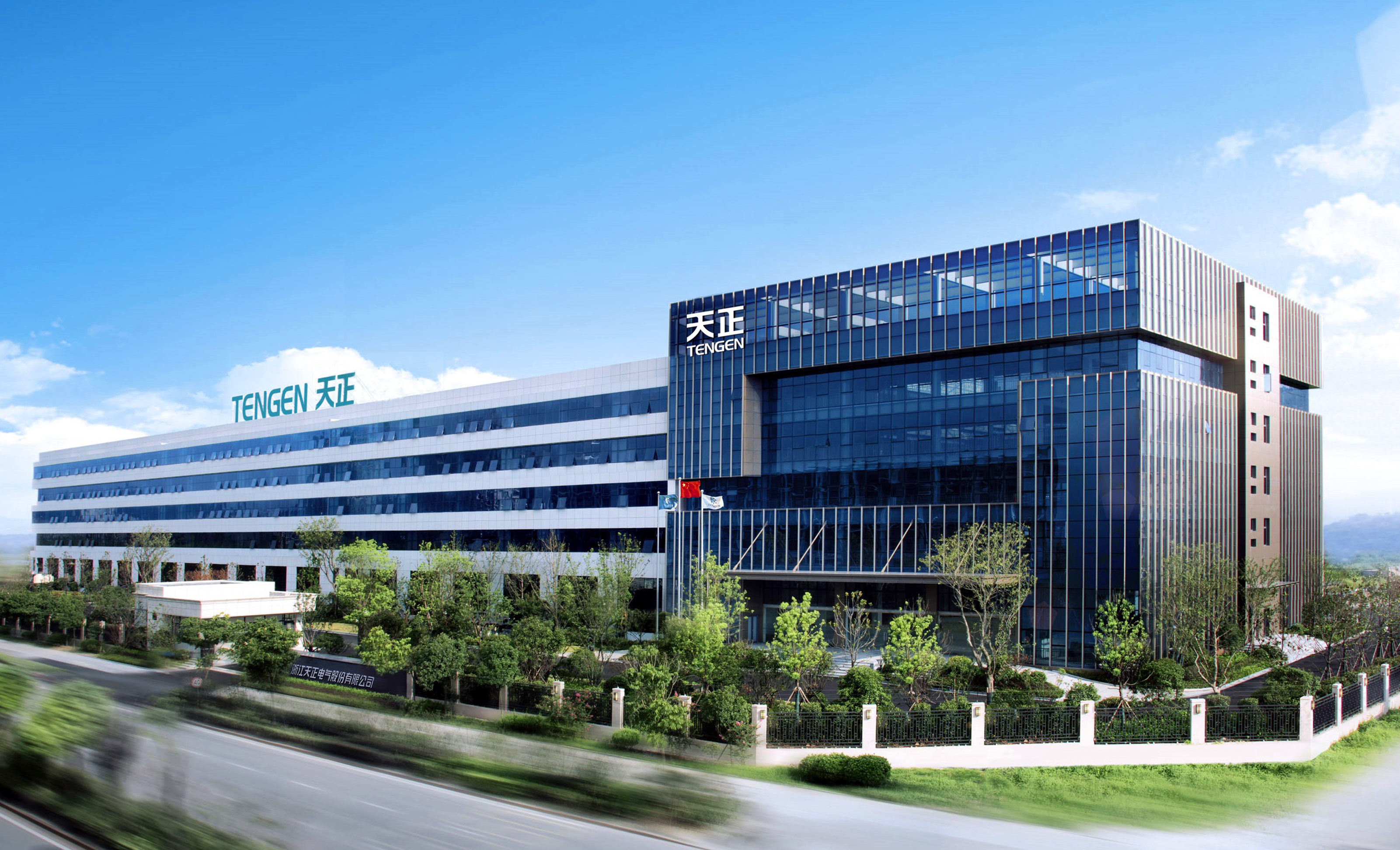 再添国家级荣誉！ag亚洲集团上榜工信部绿色供应链管理企业